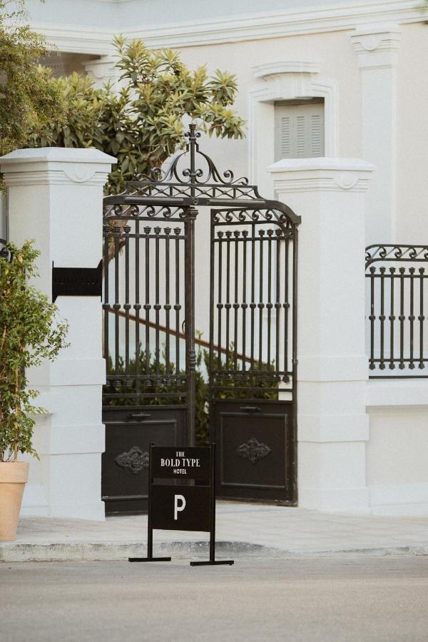 The Bold Type Hotel, A Member Of Design Hotels Patras Exterior foto